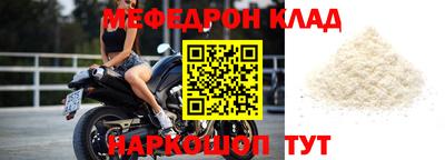 герыч Тулун
