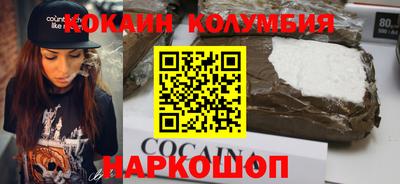 ALPHA-PVP Туймазы