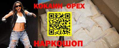 ALPHA-PVP Туймазы