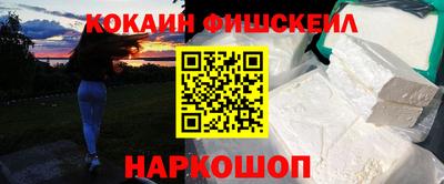 ALPHA-PVP Туймазы