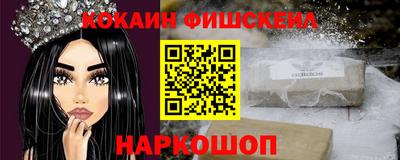 герыч Тулун
