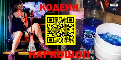 герыч Тулун