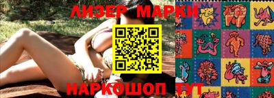 ALPHA-PVP Туймазы