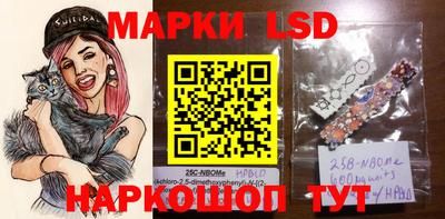 ALPHA-PVP Туймазы