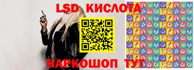 герыч Тулун