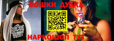 герыч Тулун