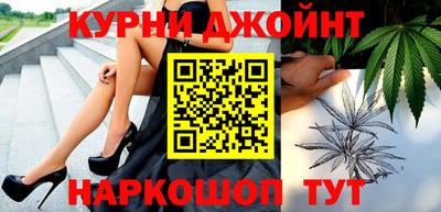 Альфа ПВП Тула