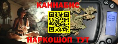 ALPHA-PVP Туймазы