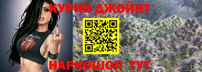 Альфа ПВП Тула