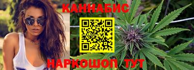 герыч Тулун