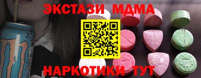 герыч Тулун