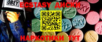 Альфа ПВП Тула