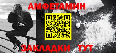 герыч Тулун