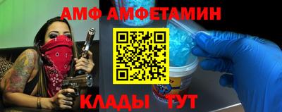 Альфа ПВП Тула