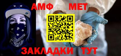 Альфа ПВП Тула