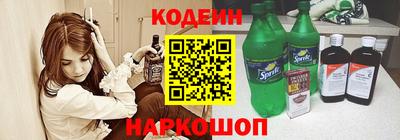 Альфа ПВП Тула