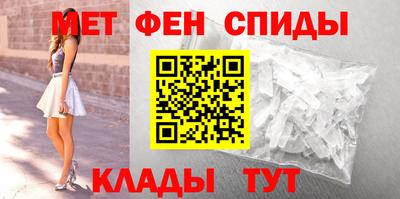 ALPHA-PVP Туймазы