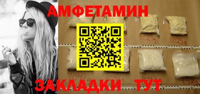 Альфа ПВП Тула