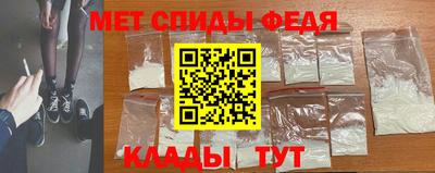 герыч Тулун