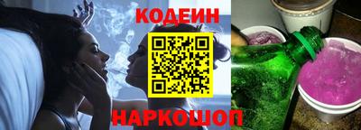 ALPHA-PVP Туймазы