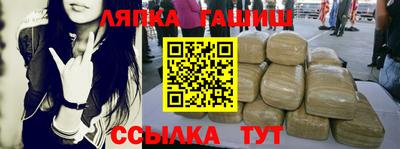 ALPHA-PVP Туймазы