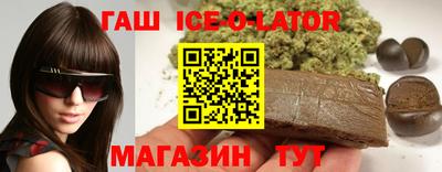 ALPHA-PVP Туймазы