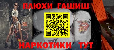 герыч Тулун