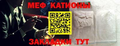 ALPHA-PVP Туймазы
