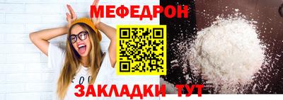 ALPHA-PVP Туймазы