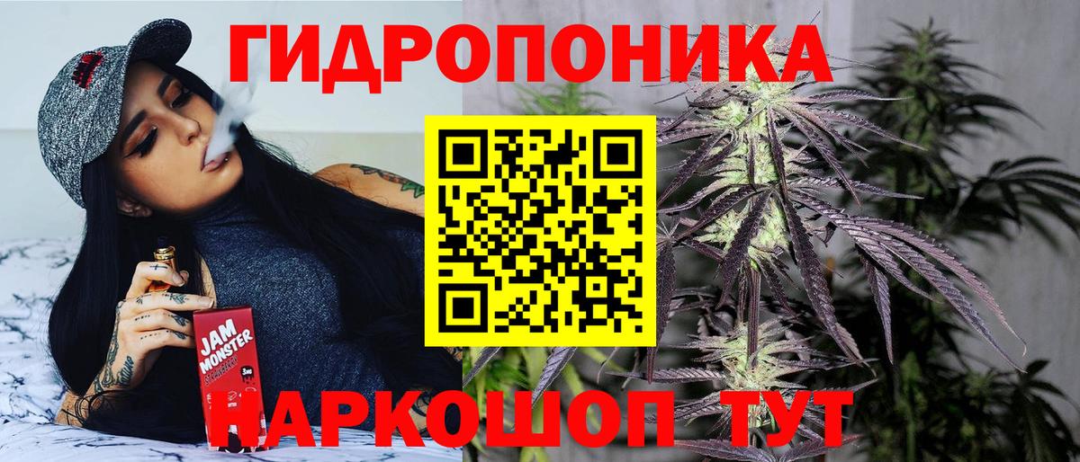 Кувандык  ТГК  Мефедрон кристаллы  Гашиш  Марихуана  Вход с VPN  COCAIN 
